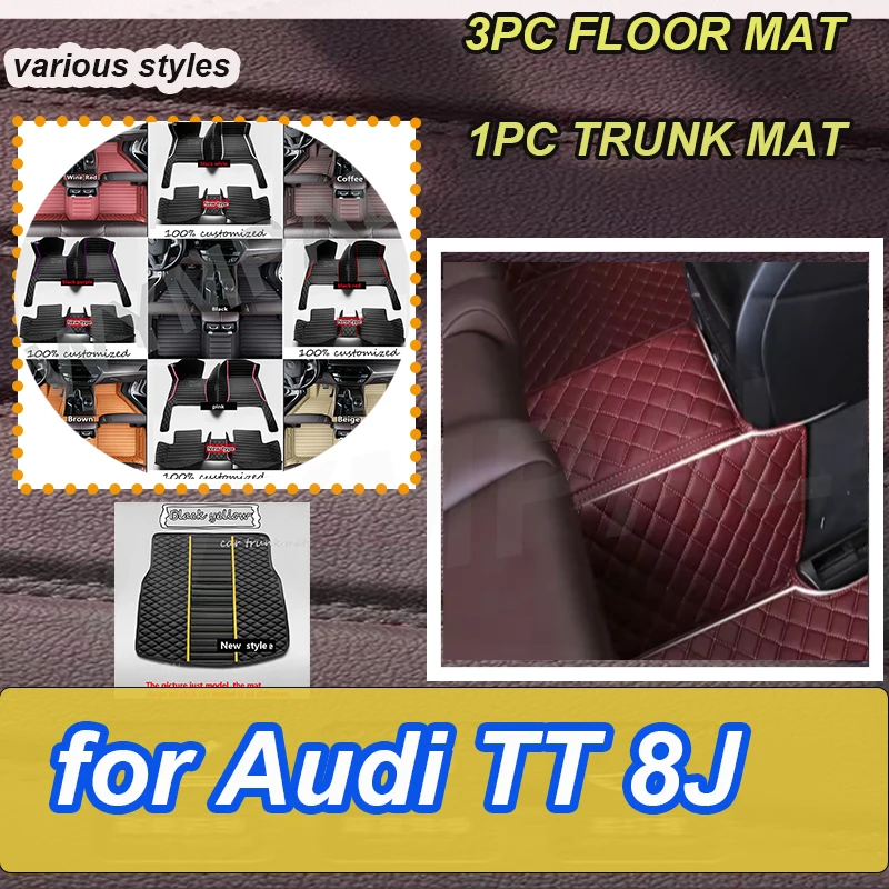 

LUXURY Car Floor Mats For Audi TT 8J MK2 2007~2014 Luxury Leather Mat