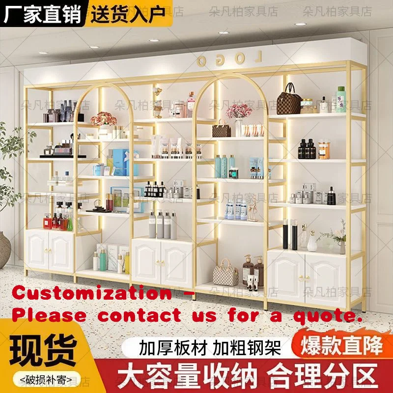

Customize.Beauty Salon Cabinet Display Cabinet Cosmetics Storage Display Rack Commercial Display Rack Multi-Functional Di