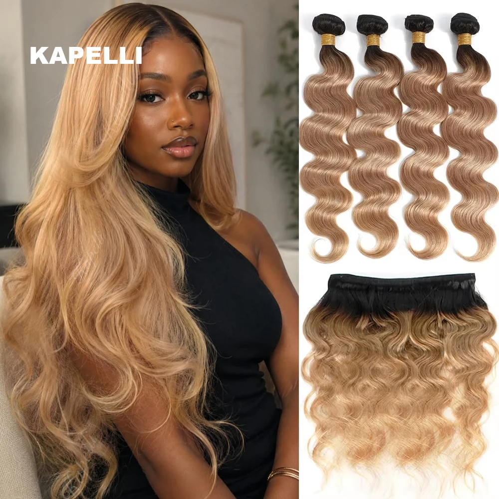 Tissage Human Hair Weaving Body Wave Human Hair Bundles 1/3/4 บราซิลต่อผม Ombre สีบลอนด์รวมกลุ่มผมมนุษย์ผมดิบ
