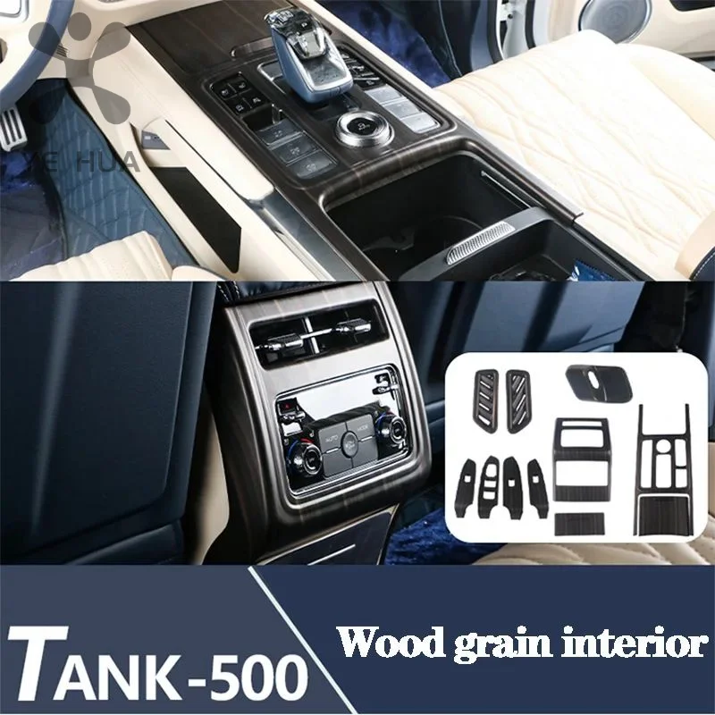 For Great Wall WEY Tank 500 Interior Decoration Patch Central Control Gear Shift Panel Air Outlet Frame Modification Accessories