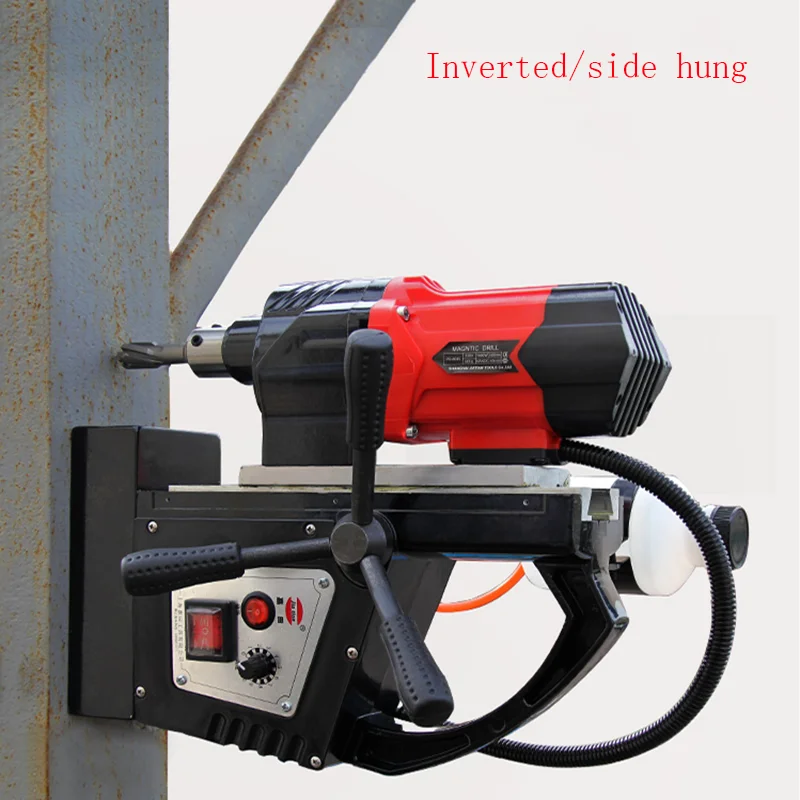 Magnetic drill 220V Multi-functional Magnetic Drill Portable Bench Drill Core Drill Stepless Speed 0-650rpm