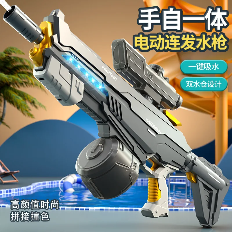 ปืนดับเพลิงไฟฟ้าเด็กความจุขนาดใหญ่พิเศษแบบแฮนด์อินวันสําหรับเด็กพร้อมคลิกเดียวเพื่อดูดซับน้ํา