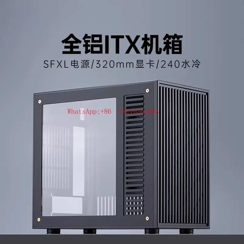 All-aluminum ITX A12PRO air-cooled, compact, main case mini