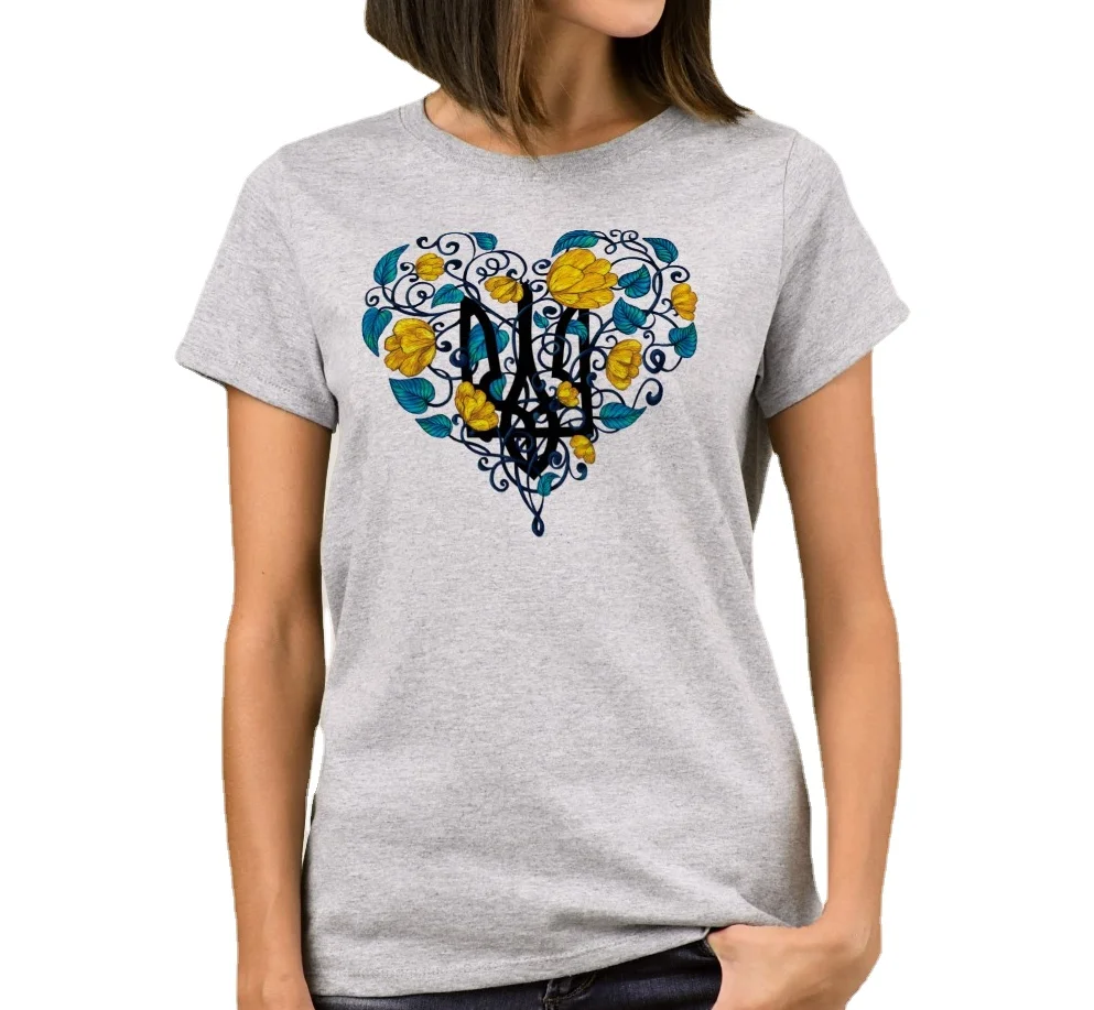 

Love Ukraine Women's T-Shirt