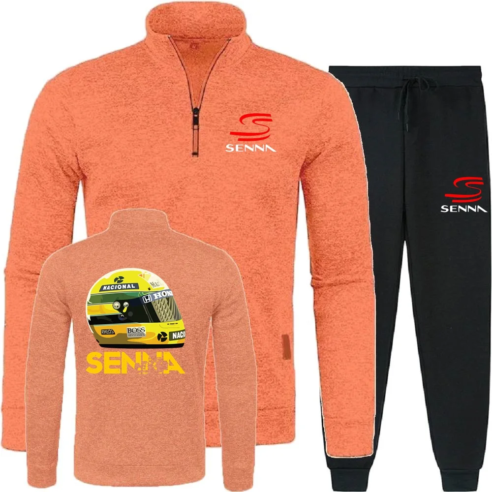 Variant: orange Sets