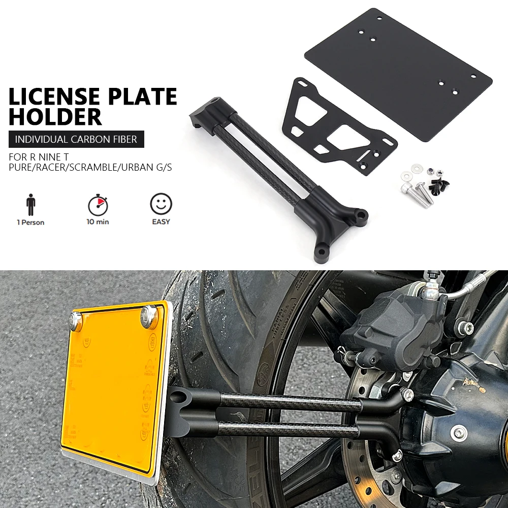 New Motorcycle License Plate Holder Registration Bracket For BMW R9T RNINET Urban G S R NINET NINE T Scramble Racer Rninet Pure