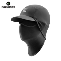 ROCKBROS 2 In 1 Winter Cycling Mask Hat Fleece Thermal Keep Warm Ear Protect Bicycle Balaclava Outdoor Full Face Bike Caps Masks