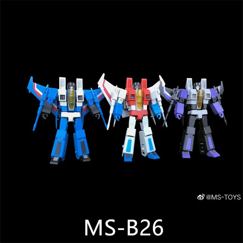 In Stock Magic Square Transformation MS-B26 MSB26 Small ProportionG1 Tornado Team Starscream Thunderstorm Action Figure