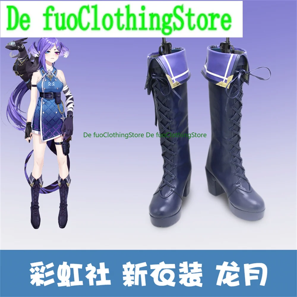 

Виртуальный YouTuber VTuber Selen Tatsuki Обувь для косплея Сапоги Игра Аниме Хэллоуин Рождество DefuoClothing Магазин обуви