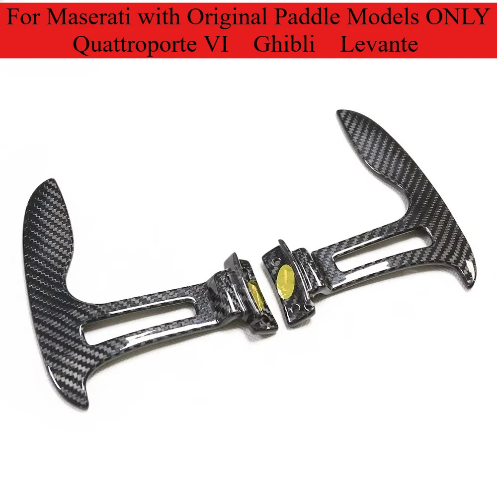 

Dry Carbon Fiber Steering Shifter Paddle Extension for Maserati Ghibli Quattroporte VI Levante Interior Trims 2013+