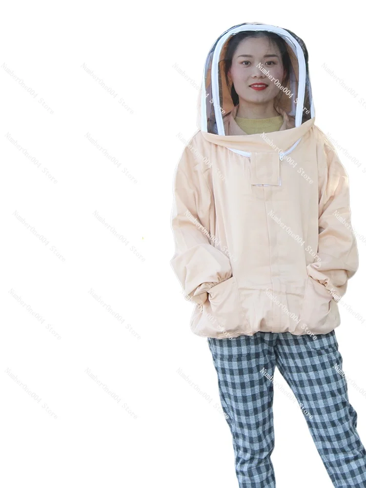 

Applicable to Apricot Cotton Cloth Anti-bee , A Half-body Beekeeping , and A Bee Protective Clothing