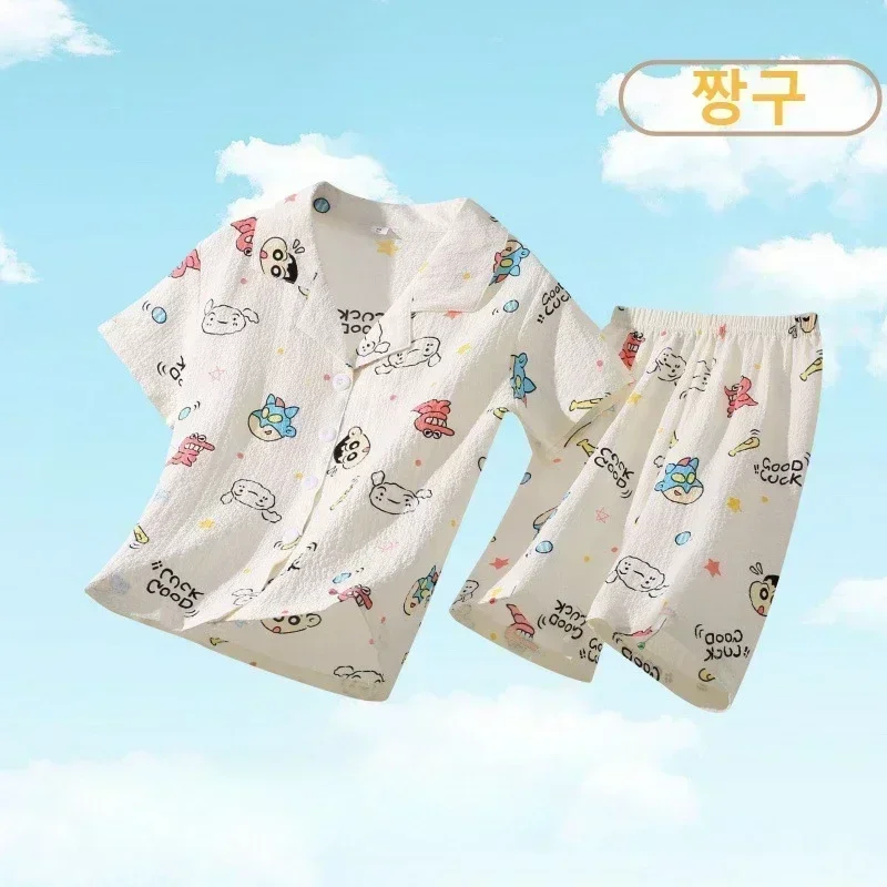 Sanrio Pochacco Cinnamoroll Kuromi Children\'s Pajamas Set Anime My Melody Sleepwear Comfortable Clothing Girl Boy Homewear