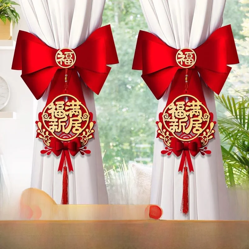 

Новые украшения для дома: подхваты для штор, декор для церемонии переезда, текстиль для дома в китайском стиле, аксессуары для оконных покрытий