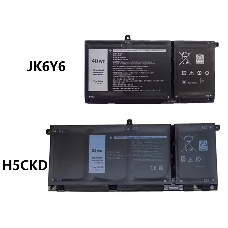 For dell inspiron 5300 5301 5401 5402 5501 jk6y6 h5ckd battery