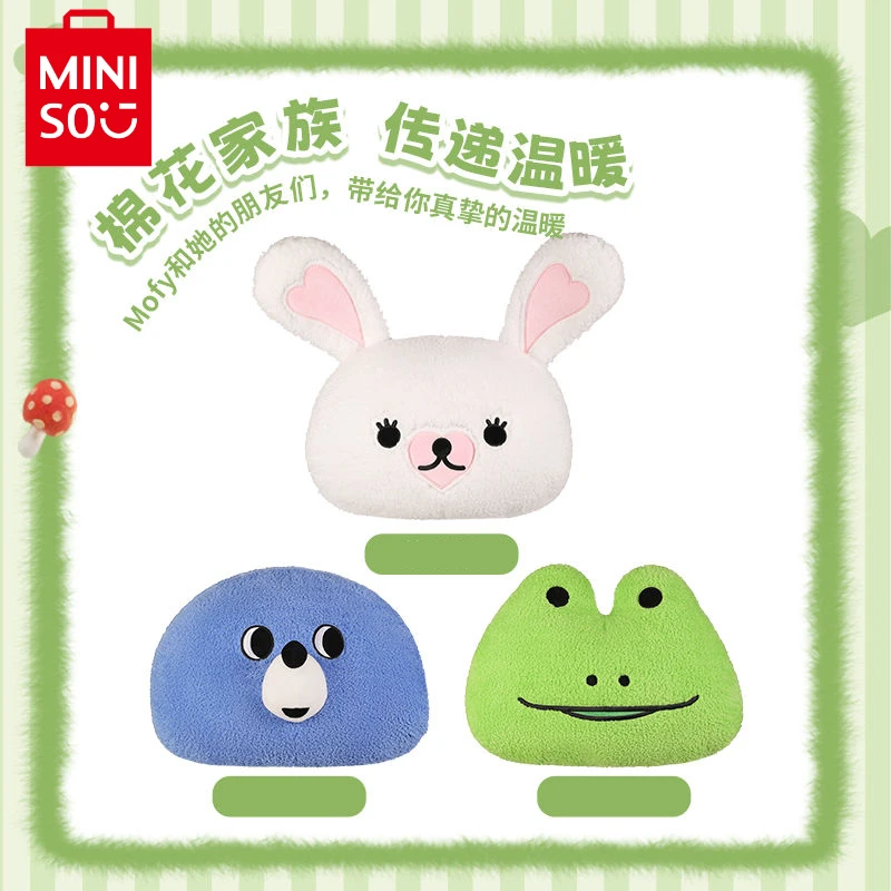 

MINISO Mofy Cotton Bunny Plush Pillow Cartoon Cute Animal Cushion Sofa Lumbar Pillow Doll Ornament Decoration Gift