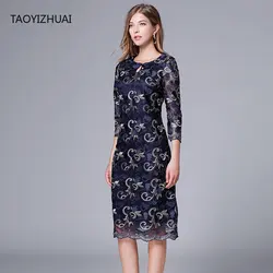 New Arrival Autumn Vintage Women's Dresses Short and Three Quarter Publish Plus Size Embroidery Lace Dress Women Loose Dress