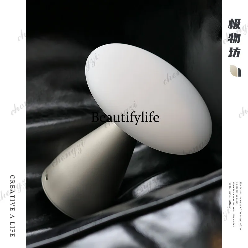 Table lamp medieval, study bedside portable charging touch dimming ambient light