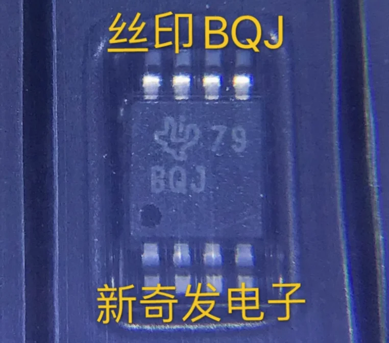 8PCS New Original I…