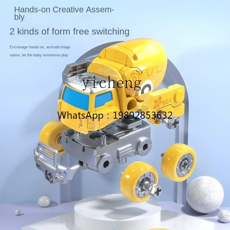 ألعاب AF للأطفال بعمر 3 سنوات، هدية عيد ميلاد للأولاد متعددة الوظائف لتنمية الذكاء