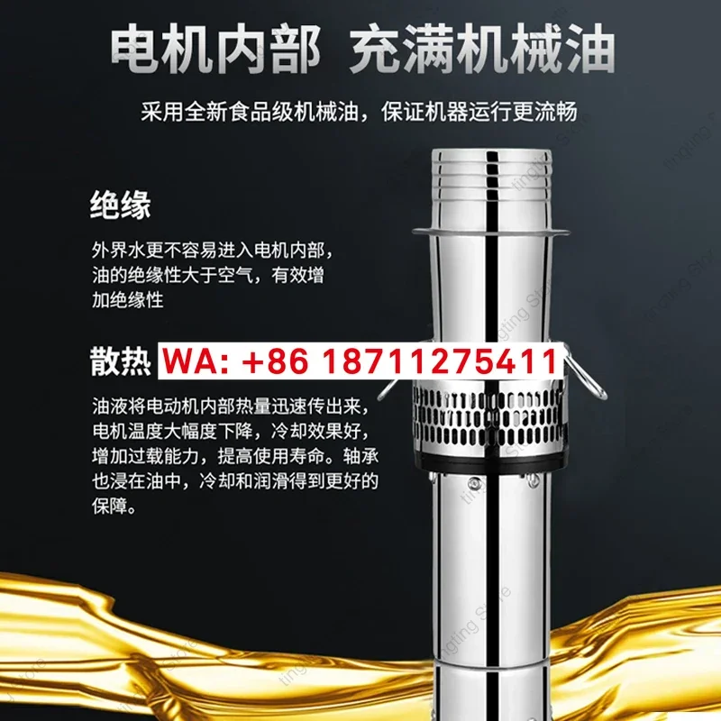 304 stainless steel three-phase large flow irrigation lightweight seawater aquaculture pumping pump