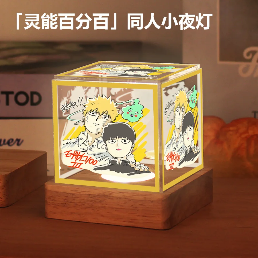 Anime Mob Psycho 100 Mobu Saiko Hyaku Reigen Arataka Kageyama Shigeo Cosplay Cartoon Acrylic DIY Night Light Bed Lamp Xmas Gift