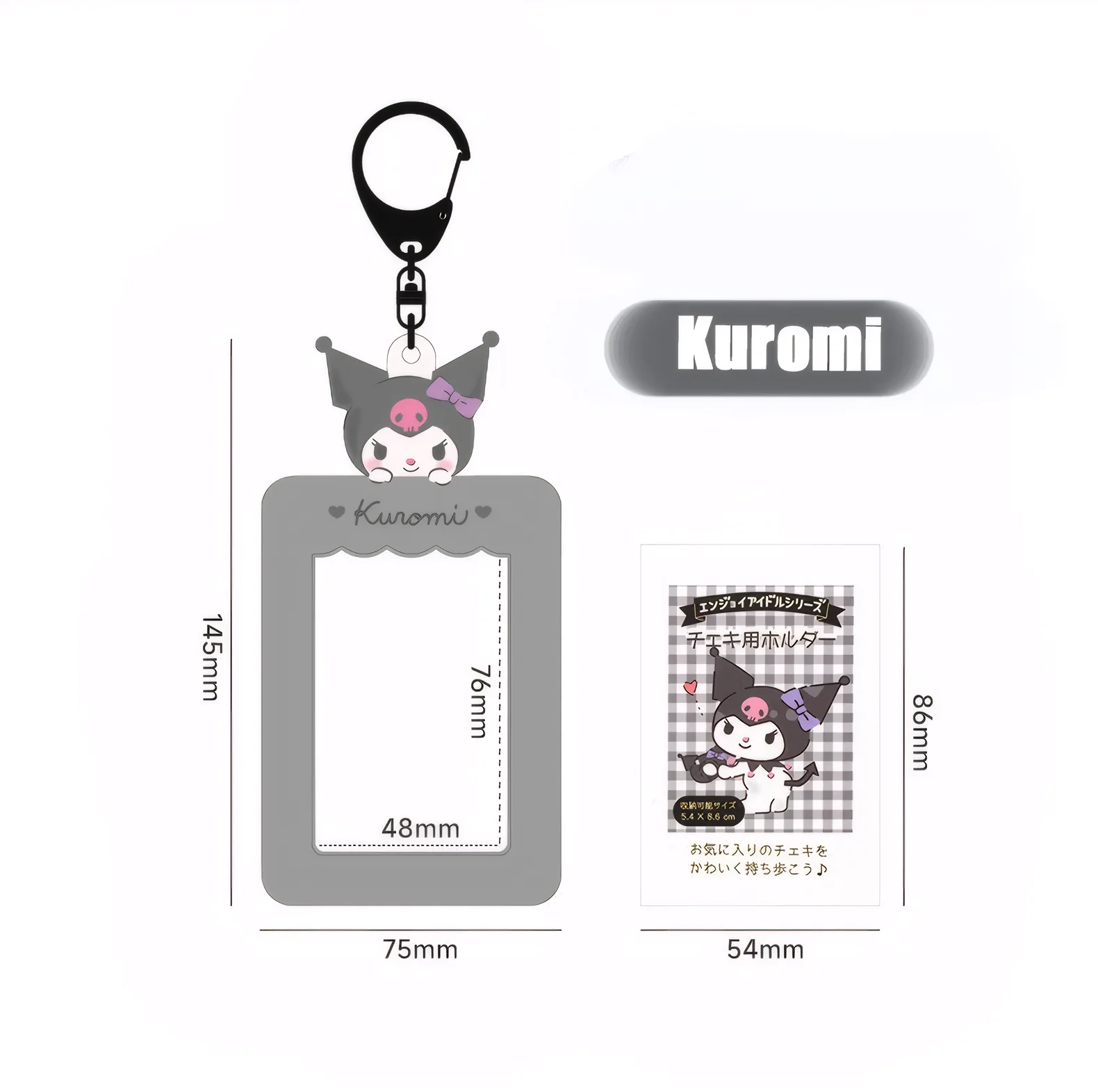 Miniso Porta carte Anime Hello Kitty Cinnamoroll Kuromi My Melody Portachiavi per carte fotografiche Borsa Kawaii Ciondolo stile Kpop Regalo per studenti