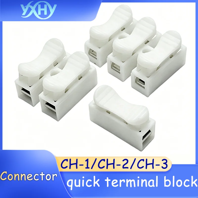 CH-1/CH-2/CH-3 Quick Connect Terminal Wire Universal Electrical Wire Lamp Connector Parallel Connection Connector