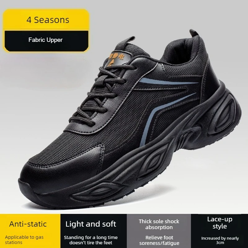 Summer Industrial Anti-static Shoes Gas Station Work Shoes No Steel Toe Light Safety Shoes Breathable Sneakers For Women Men_voghion.com