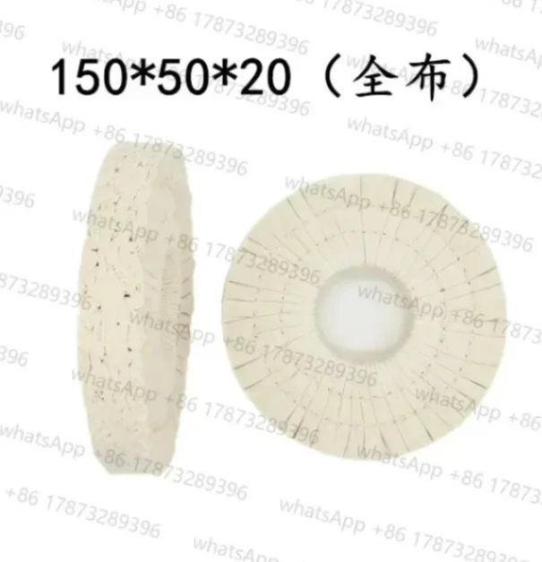 2 шт., деревообрабатывающий автоматический кромкооблицовочный станок, детали полировального круга, полировальное колесо для машин KDT HOMAG