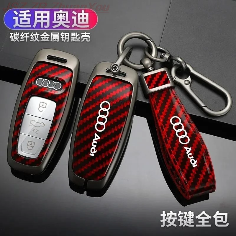 

Carbon fiber Zinc Alloy Car Key Case For Audi Key Cover Case Protector For Audi A6L A7 A8 Q8 Etron C8 D5 2019 2020 Accessories