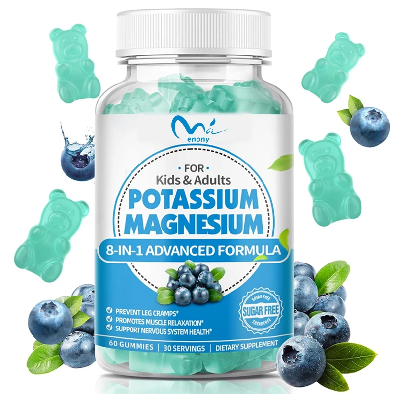 

Adult potassium 60 gummies, high absorption of vitamin B6 and coenzyme Q10 for leg spasms and muscle health, sugar free