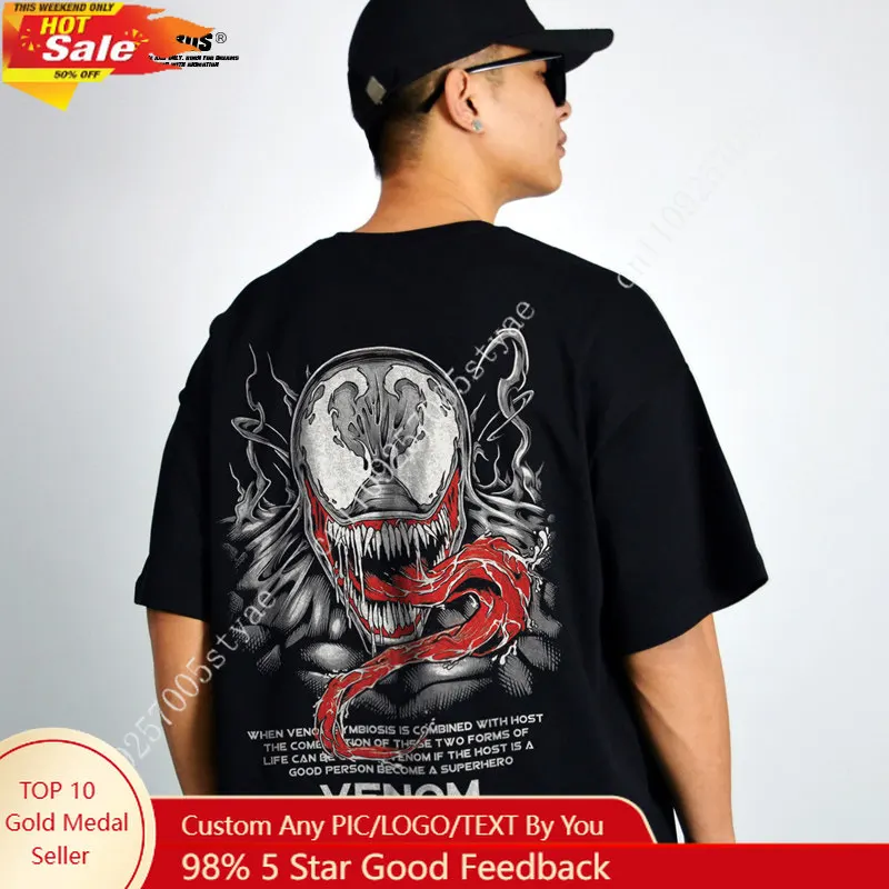 

Marvel Collaboration Themed Movie "Venom 2" Printed Short-sleeved T-shirt for Men and Women, Loose Fit, Suitable for Summer.