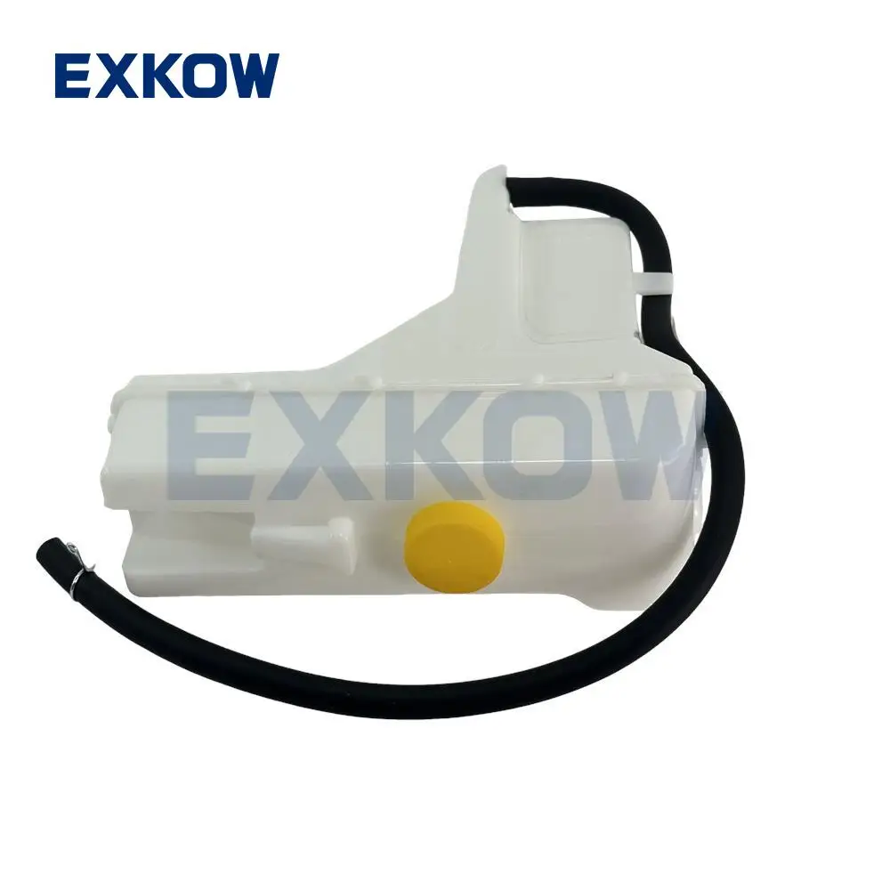 Conjunto de tanque de depósito de radiador para Nissan x-trail T30 2004-2013 Sunny Pulsar Wingroad 21711-4U000 21711-4U00A