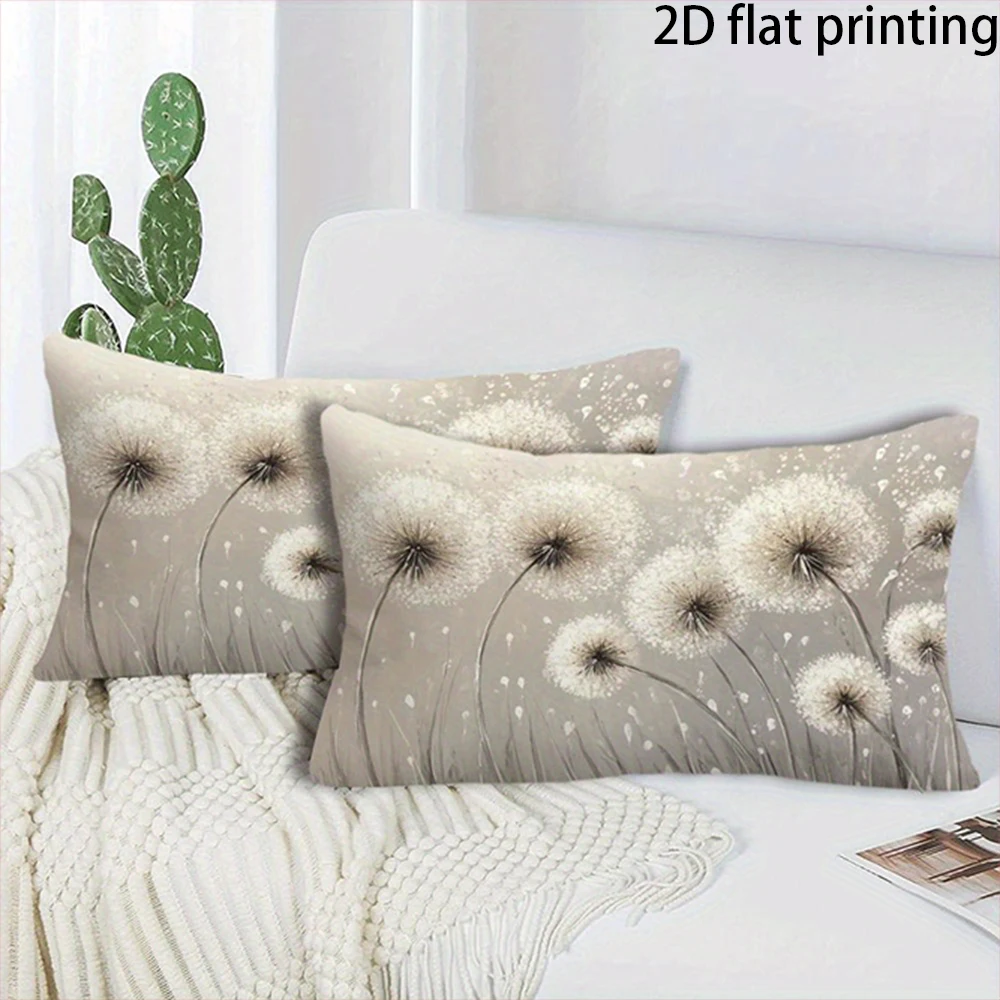 Two-piece suit Dandelion Patterned Pillow Covers , Used for sofas, chairs, cars, decorative cushion covers, pillowcases.