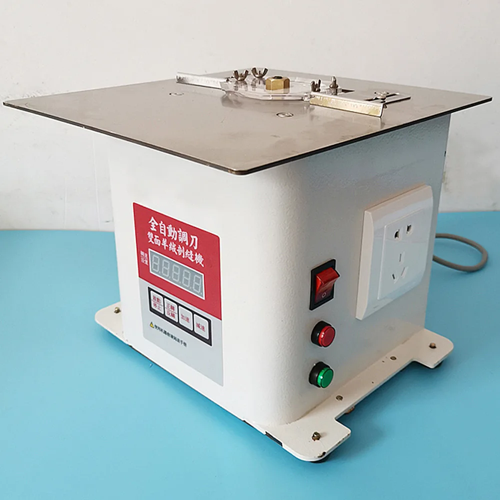 

Cashmere slitting machine automatic knife adjustment with sharpening knife double-sided woolen cashmere breaking sewing machine