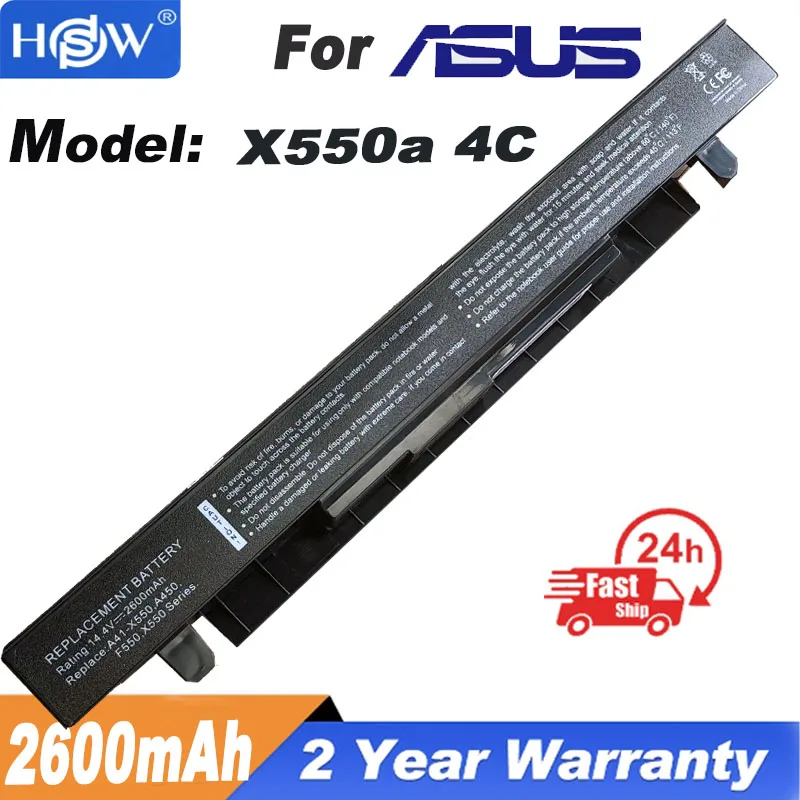 

Laptop battery For ASUS A41-X550A X450LA X452 X550A A450LA P450LC R510EA P450CA F550VC F552C A450V P450LB X552C