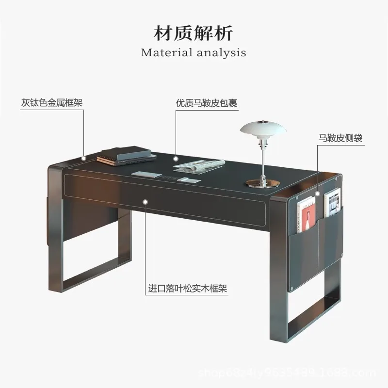 Italian light luxury saddle leather desk home high-end workbench bedroom designer study minimalist office computer desk