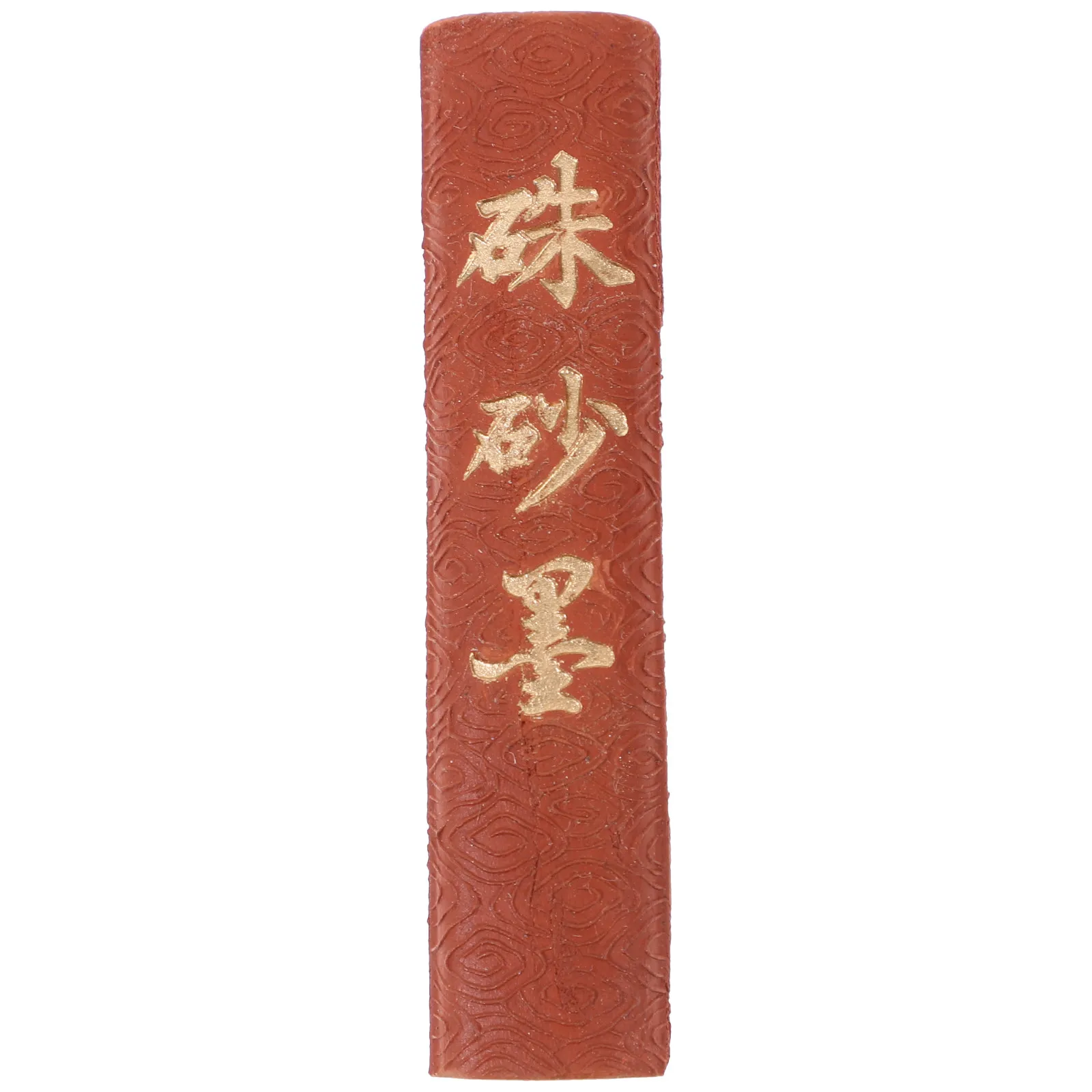 

1Pcs Zhu Sha Ink Stick High-Quality Natural Shape Calligraphy Ink Block for Beginners Students Chinese Japanese
