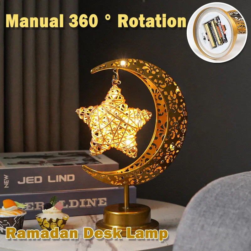 

Мусульманский подарок Рамадан светодиодная лунная лампа металлическая Ид Мубарак украшение дома для Рамадана Карим Ид Аль Адха праздничный свет