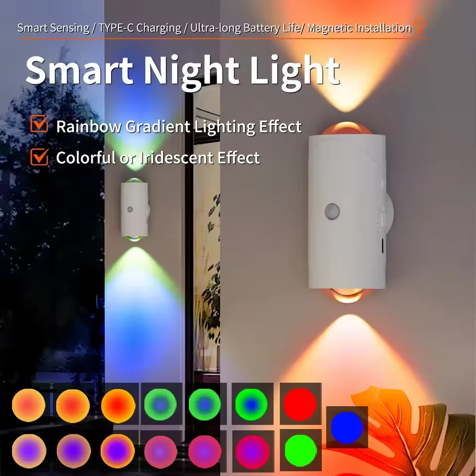 LED محس حركة الجدار مصباح أضواء الجدار RGB Warmlight ديكور المنزل تضيء صعودا وهبوطا ضوء الليل قابلة للشحن لشرفة الدرج