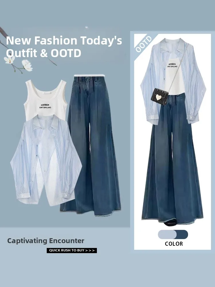 

Spring Versatile Inner Vest Casual Wear Design Sunscreen Shirt Fashionable Wide Leg Jeans Long Sleeve Neck Button up Set