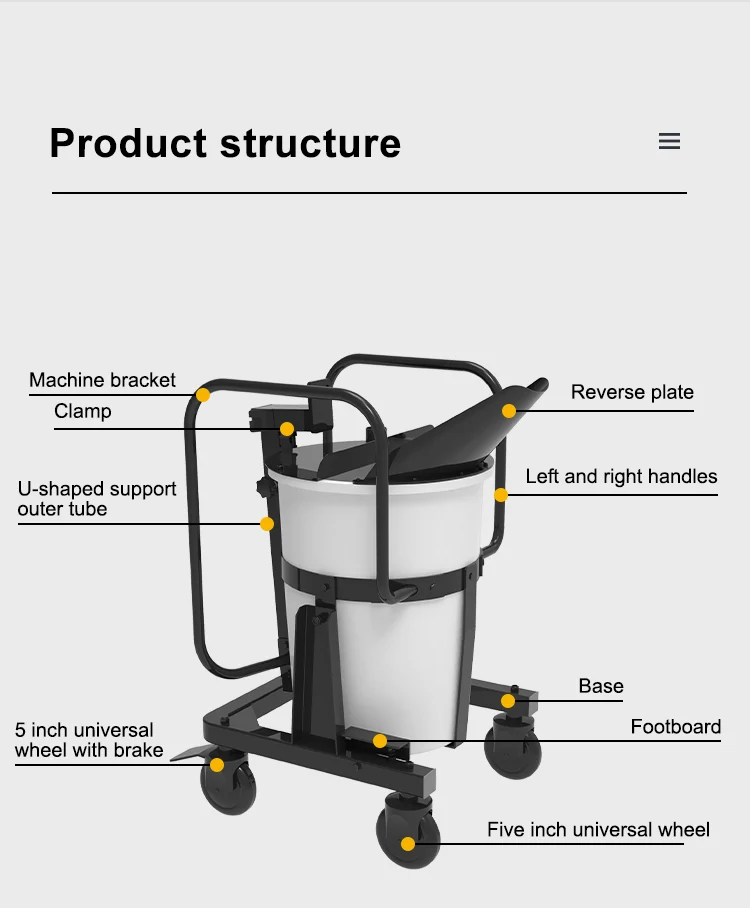 DM4139A Self-leveling Mobile Concrete Mixing Station Concrete Mixing Station 100L
