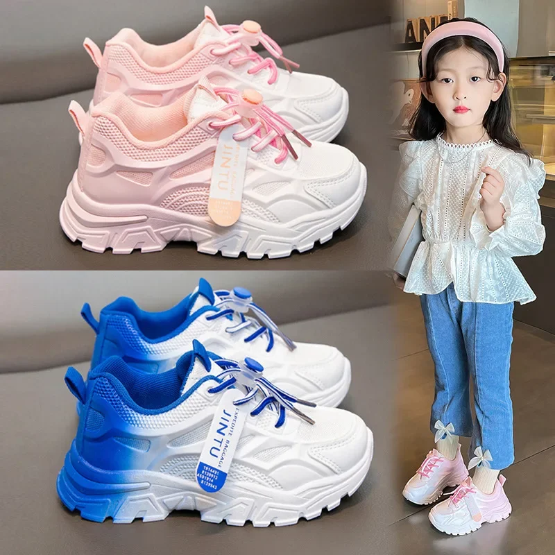 kids Shoes Casual Sneakers Breathable Mesh Comfort Children Sports Shoes Boys Girls Outdoor Non-slip Basketball Running Sneakers