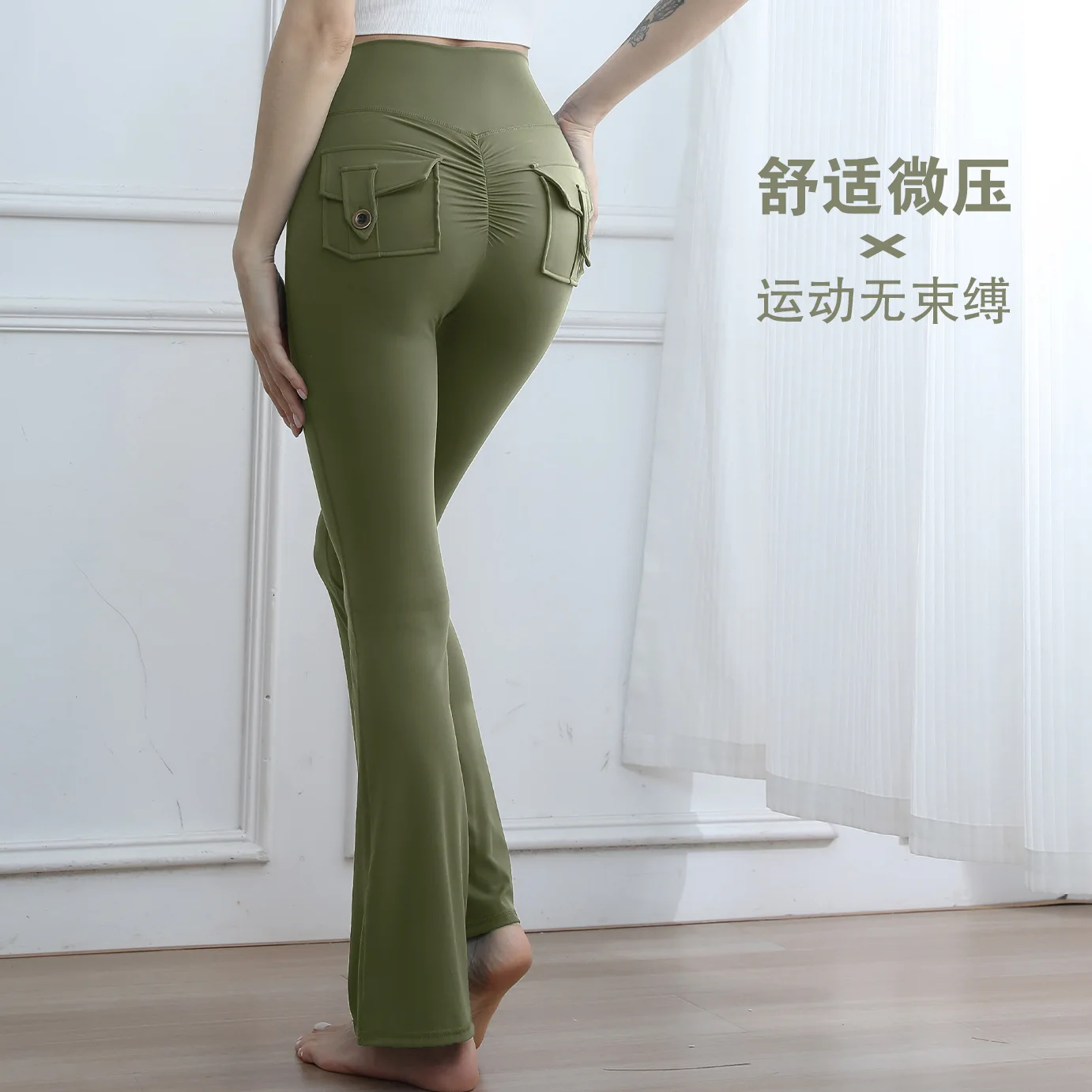Fitness Yoga Pants Sports Stretch Leggings Back Pockets Women High Waist Push Up Leggings Workout Running Gym Clothing