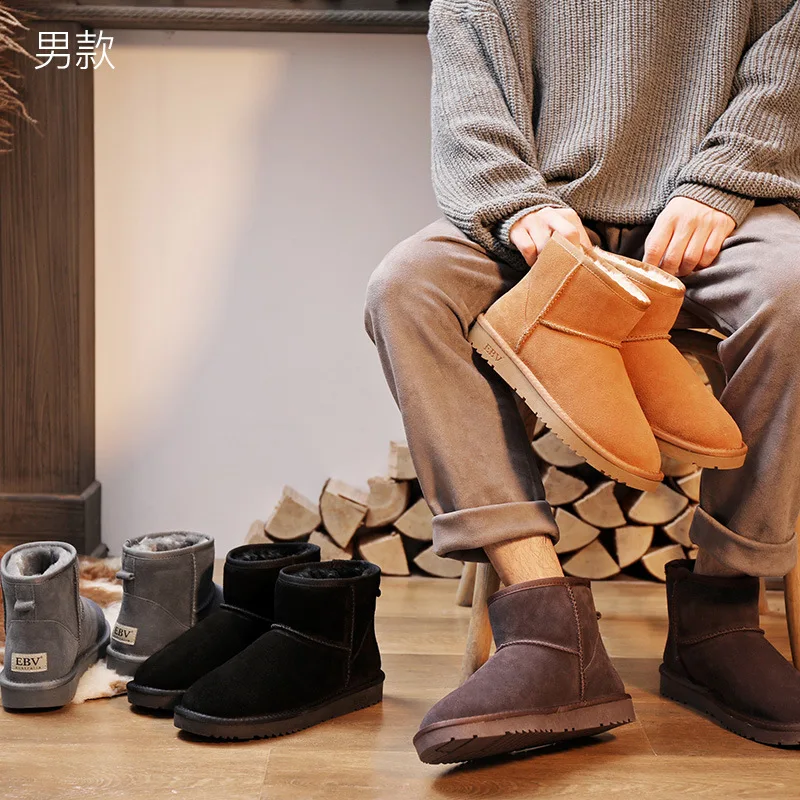 

Cow Leather Snow Boots Men Comfortable Plush Warm Thick Sole Anti Slip Cotton Shoes Winter Fashion Ankle Boots for Men