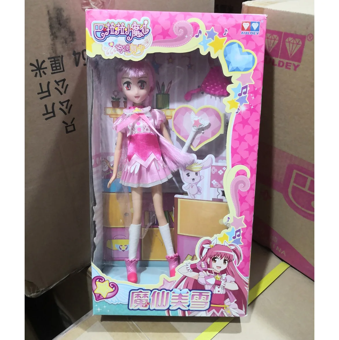 Balala The Faries Rainbow Heart Stone Fariy LAN Maggie Qian Meixue Doll Gifts Toy Model Anime Figures Collect Ornaments