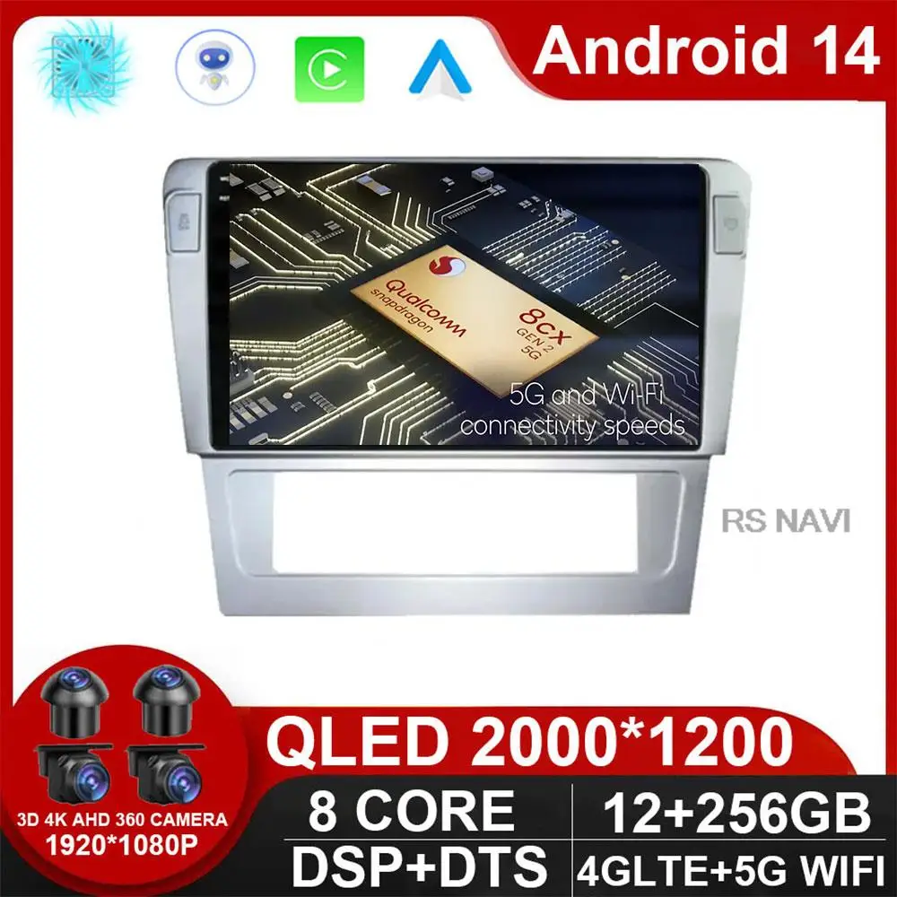 

Автомобильная магнитола на Android 14 Carplay WlFl + 4G для Volkswagen Passat 7 B7 2009- 2011, мультимедийный видеоплеер, навигационное головное устройство DSP