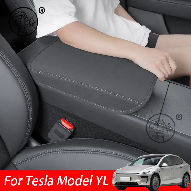 

Для Tesla Model YL 2026 2027: Накладка на подлокотник для стайлинга салона, защита от грязи, кожаный чехол-накладка, модифицированные аксессуары