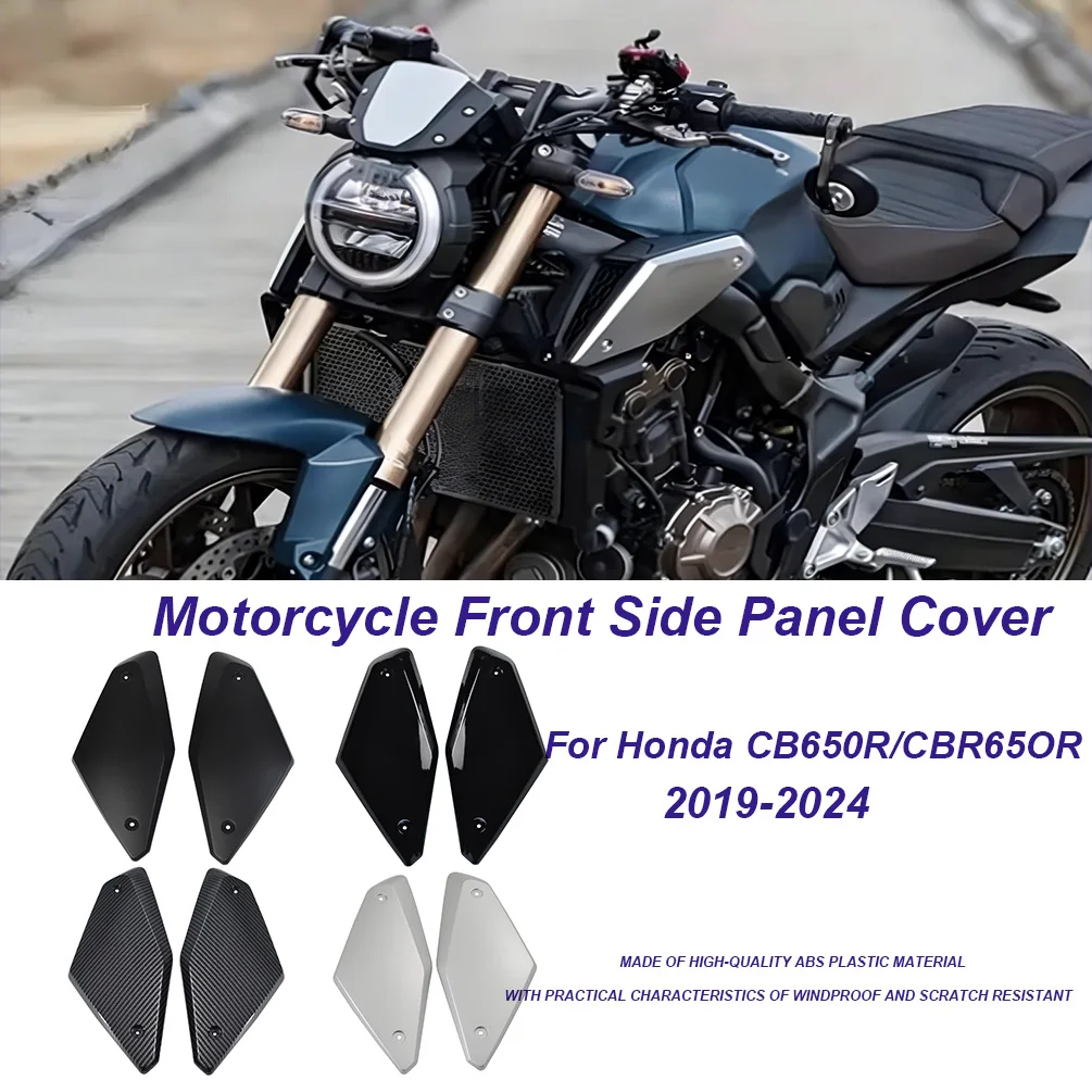 

﻿ Motorcycle Frame Side Panels For Honda CB CBR 650R 2019-2024 CBR650 R Air Intake Ram Cover Gas Tank Cap Shell Protector