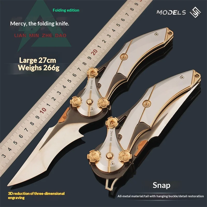 10,63 in Delta Action Folding Version Mitfühlende Falten Katana Messer Spiel Peripheriegeräte Legierung Cosplay Requisiten Ornamente Junge Spielzeug